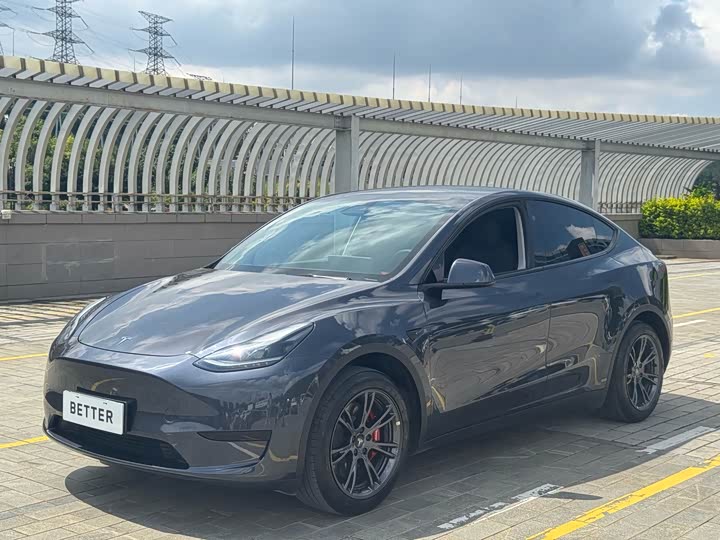 Model Y 2024 Model Edition