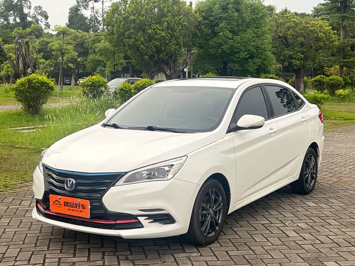 DT 2021 Model 1.6L Premium Version