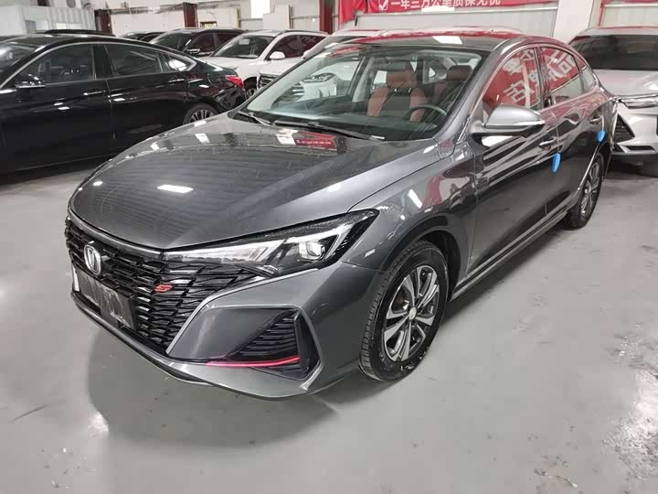 Yidong 2023 Changxiang Edition PLUS Blue Whale NE 1.4T GDI DCT Distinguished Edition