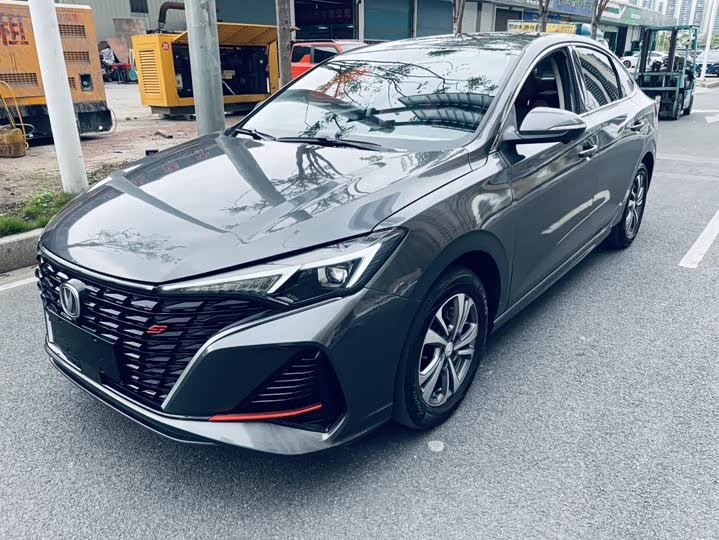 Eado 2022 PLUS Blue Whale NE 1.4T GDI DCT Distinguished Edition