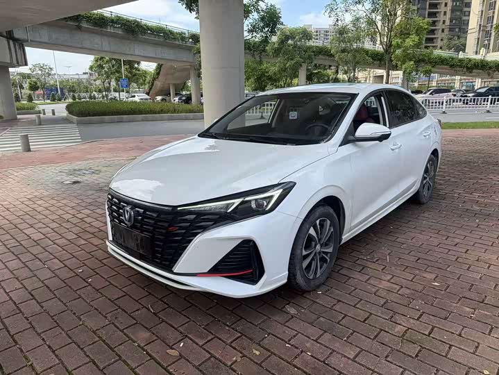 Eado 2022 PLUS Blue Whale NE 1.4T GDI DCT Distinguished Edition