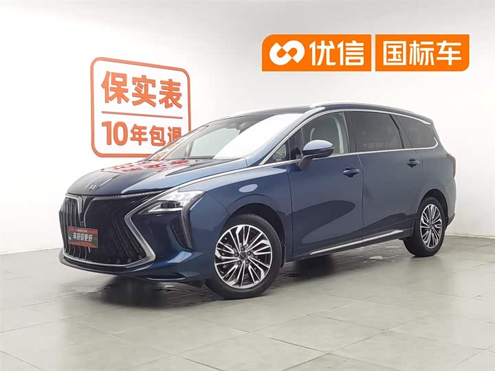 Fengxing Yacht 2022 1.5T DCT Wind Chasing Edition