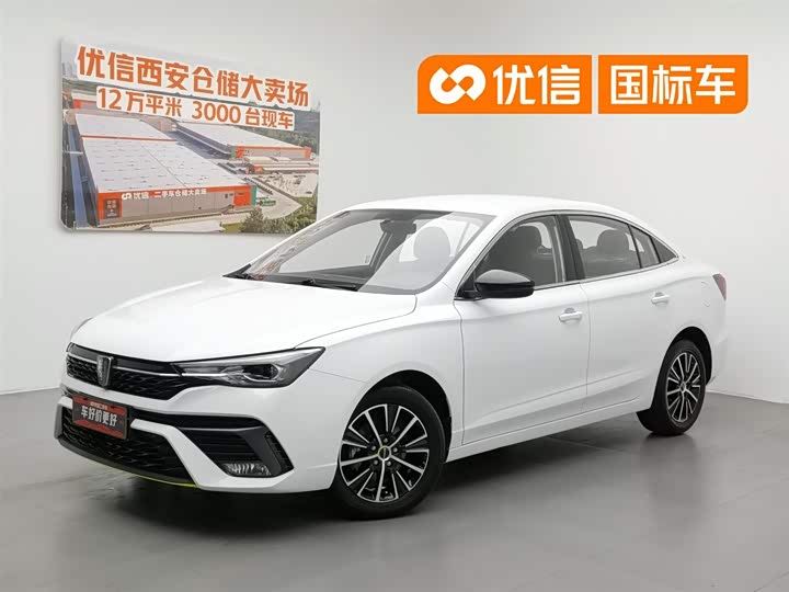 Roewe i5 2021 1.5L manual platinum version