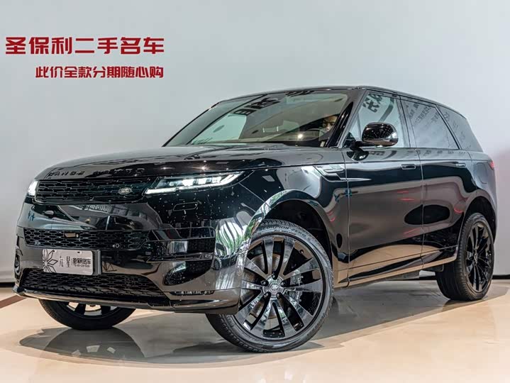 2023 Model P510e Edition Edition