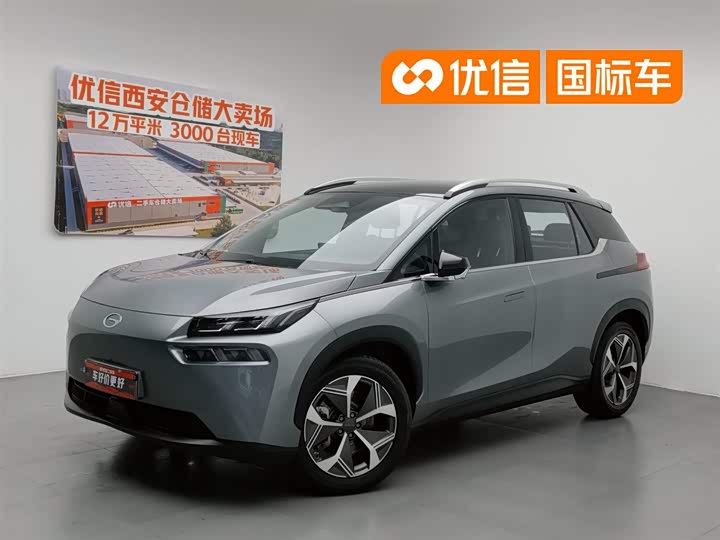 2022 AION V 2022 Plus 70 Smart Technology Edition ternary lithium