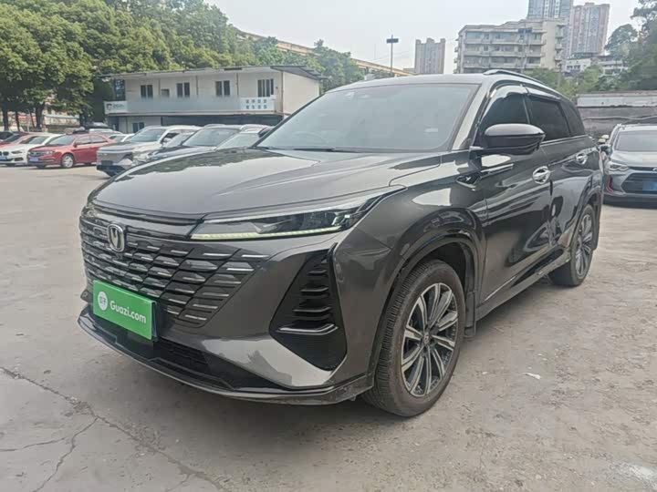 Changan CS75PLUS 2024 third generation championship version 2.0T smart driving model