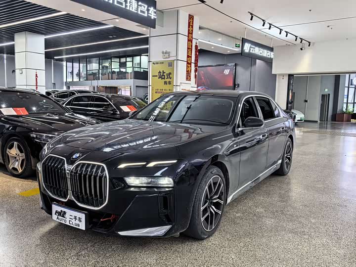 BMW 7 Series 2023 735Li M Sports Package