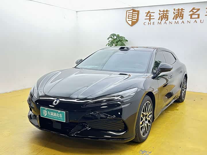 Z9GT 2026 Model Version