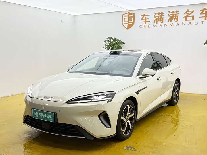 07 DM-i 2026 Model DM-i 1.5T 230km Flagship Version