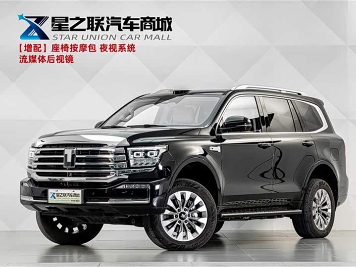 Tank 500 New Energy 2026 Hi4-Z Smart Edition