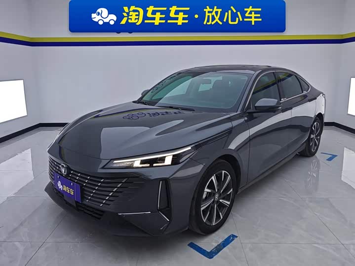 Eado 2024 Model 1.5T GDI Automatic Flagship Edition