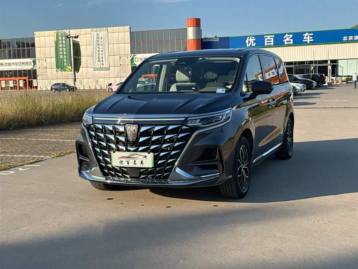 Roewe iMAX8 New Energy 2025 1.5T DMH Lu Zun Luxury Edition