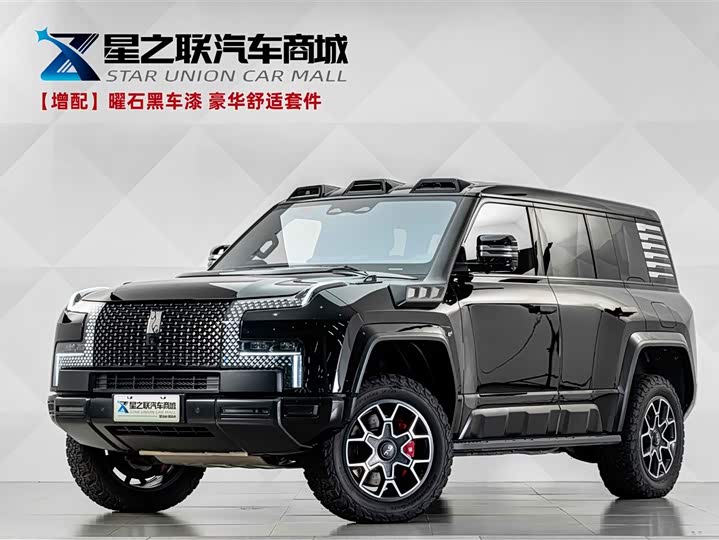 U8 2024 Model Off-Road Edition