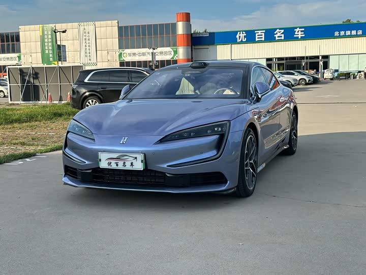 Yangwang U7 2025 PHEV 5-Seat Luxury Edition