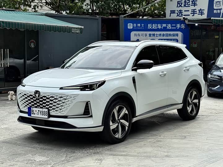Changan CS55 PLUS 2024 Third Generation 1.5T DCT Distinguished