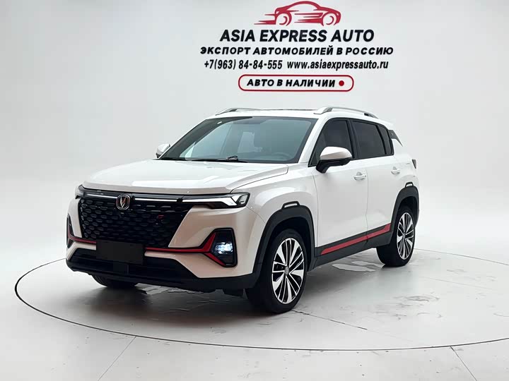 Changan CS35PLUS 2022 Blue Whale NE 1.4T DCT Premium Type