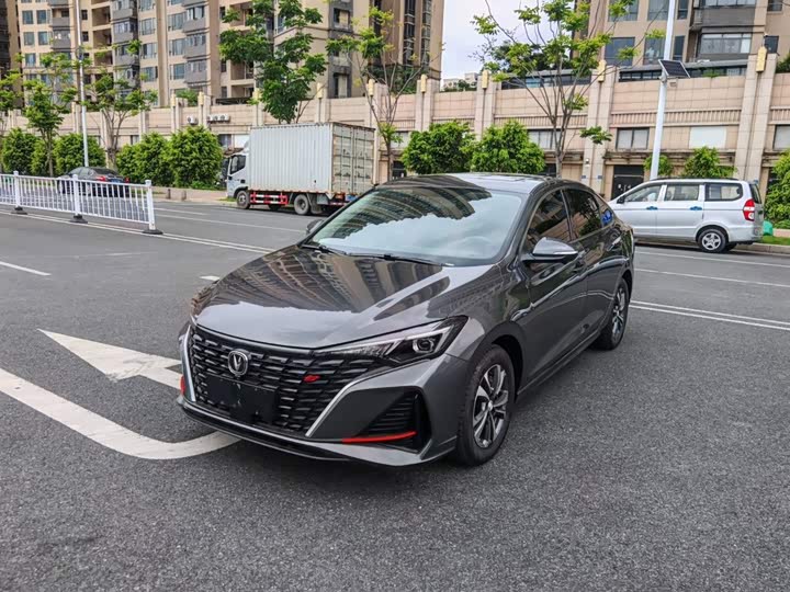Eado 2024 PLUS Blue Whale NE 1.4T GDI DCT High-Energy Edition