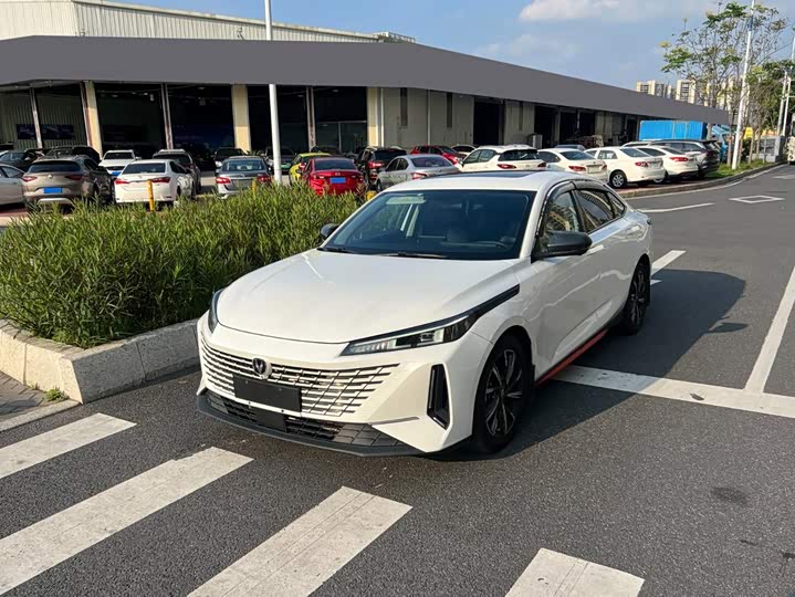 Yida 2023 Blue Whale NE 1.5T GDI DCT Enjoy Edition