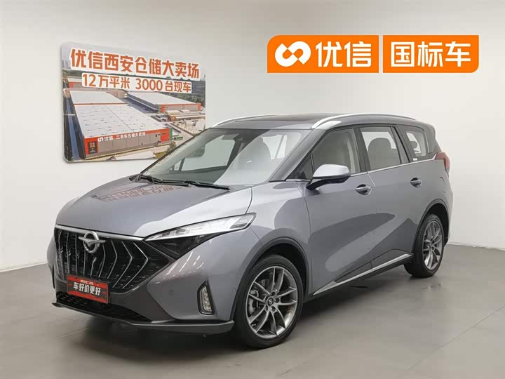 2022 Haima 7X 2020 1.6TGDI automatic flagship model