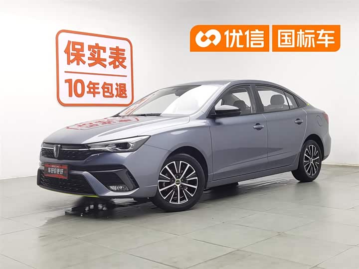 2022 Roewe i5 2021 1.5L manual platinum version