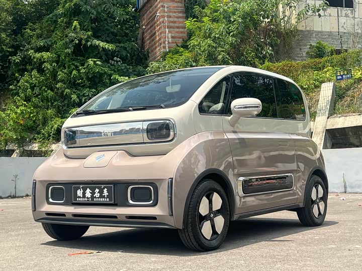 Baojun KiWi EV 2023 smart luxury version ternary lithium