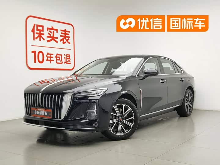 Hongqi H5 PHEV 2025 Model 130 Super Hybrid Edition