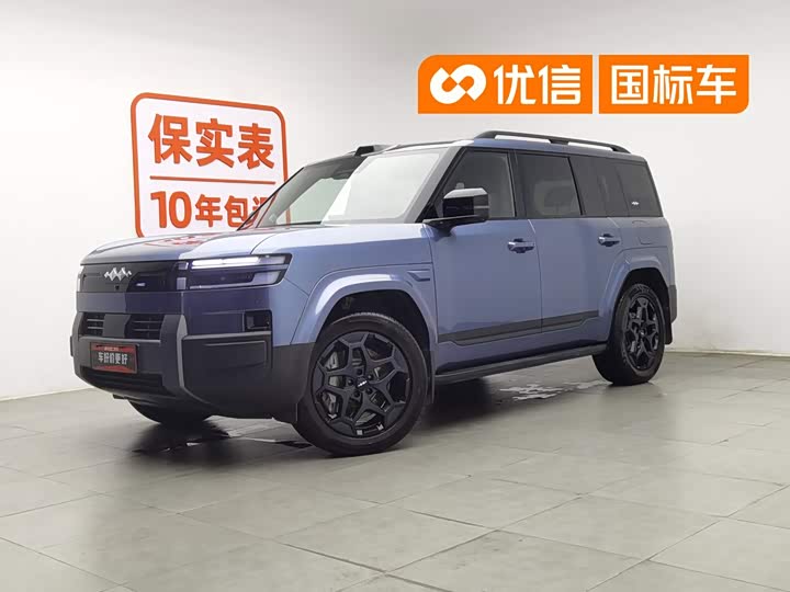 Titan 7 2025 190KM AWD Ultra Edition