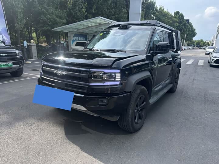 5 2025 Model 210KM Ultra Edition
