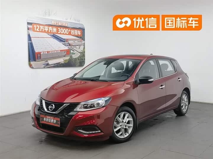 Tiida 2021 1.6L CVT Smart Travel Edition