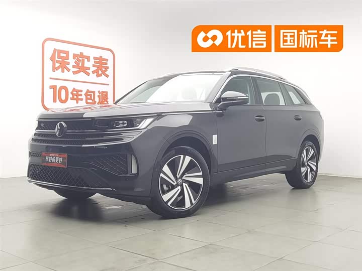 Tavendor 2023 380TSI 4Motion R-Line Touring Edition