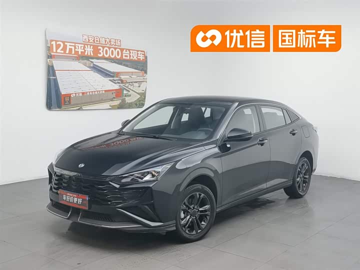 Yixuan 2025 1.5L automatic luxury model