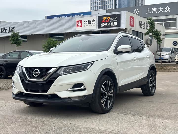 2022 Model 2.0L CVT XV PremLuxury Edition