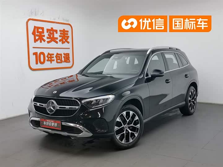 Mercedes-Benz GLC 2023 GLC 260 L 4MATIC Dynamic 5-seater