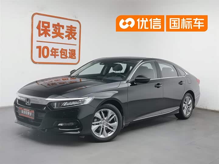 Accord 2018 260TURBO Deluxe Edition National VI