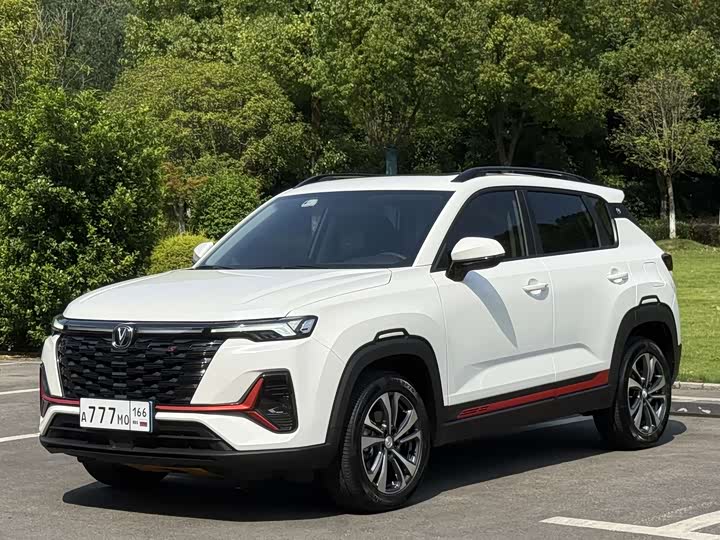 Changan CS35 PLUS 2023 Enjoy Edition 1.4T DCT Luxury