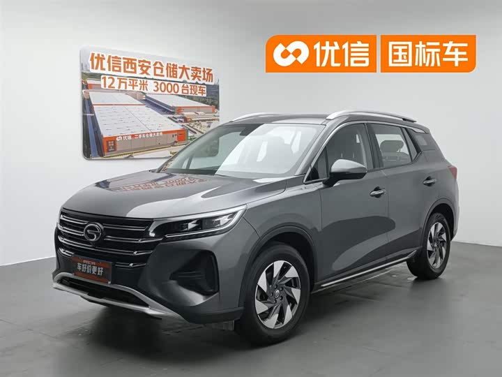 Trumpchi GS4 2022 270T Automatic Intelligent Navigation Edition