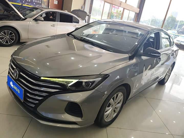 2020 Model PLUS Edition 1.6L GDI CVT Version