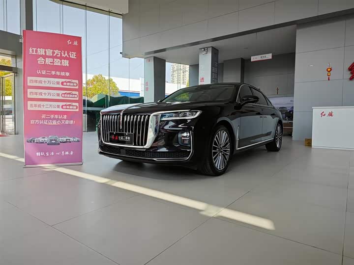 Hongqi H9 2020 Model 2.0T Smart connection Qichang Edition
