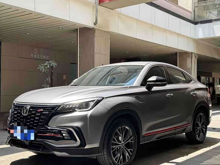 CS85 COUPE 2023 Model 1.5T DCTPremium Version
