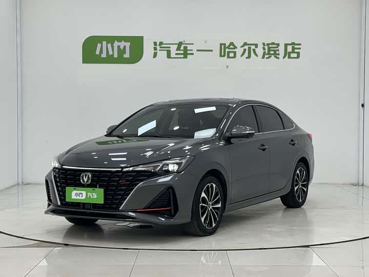 Eado 2022 PLUS Blue Core NE 1.4T GDI DCT Flagship Edition