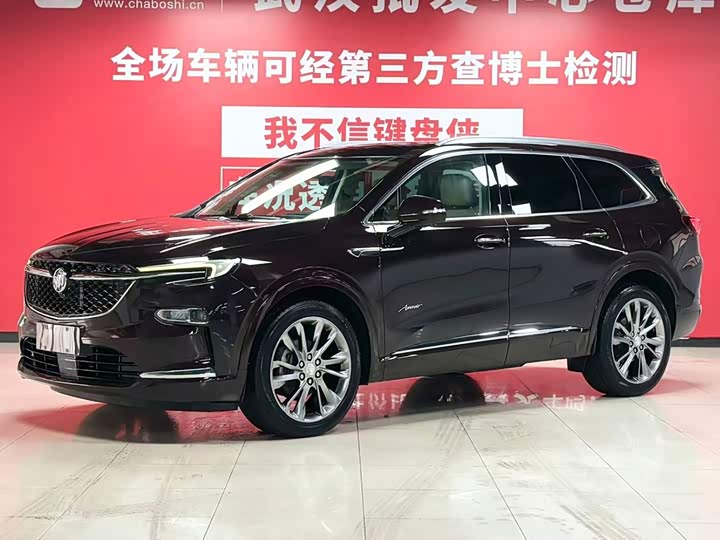 Angkeqi 2020 28T four-wheel drive Avenir