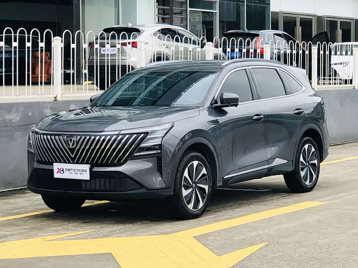 CS75PLUS 2026 Model 1.5T Version