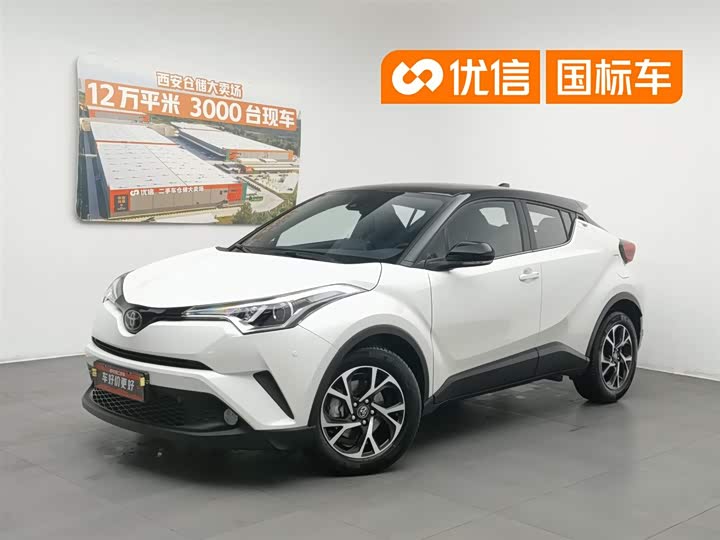 Toyota C-HR 2020 2.0L Leading Edition