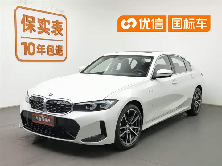 BMW 3 Series 2024 325Li M Sports Package