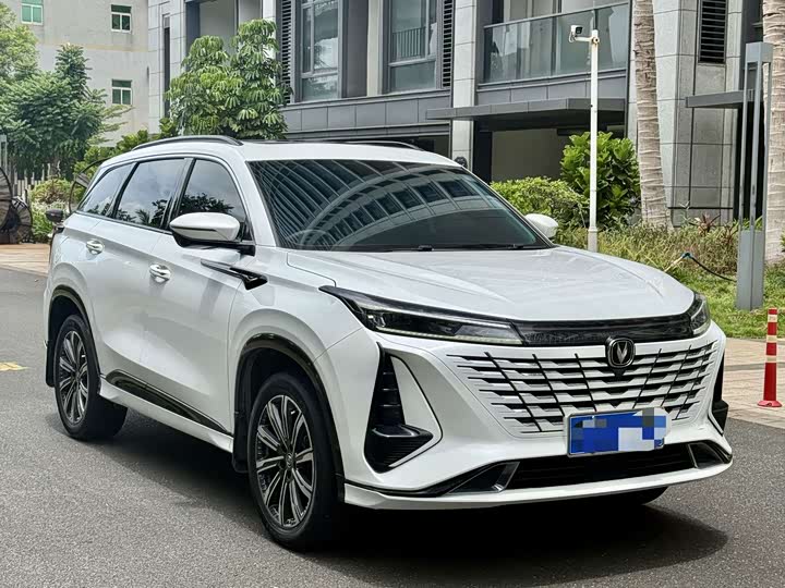 Changan CS75PLUS 2023 third generation 1.5T automatic premium model