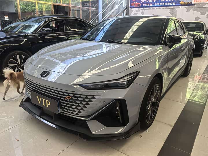 Changan UNI-V 2022 1.5T ZunGui Edition