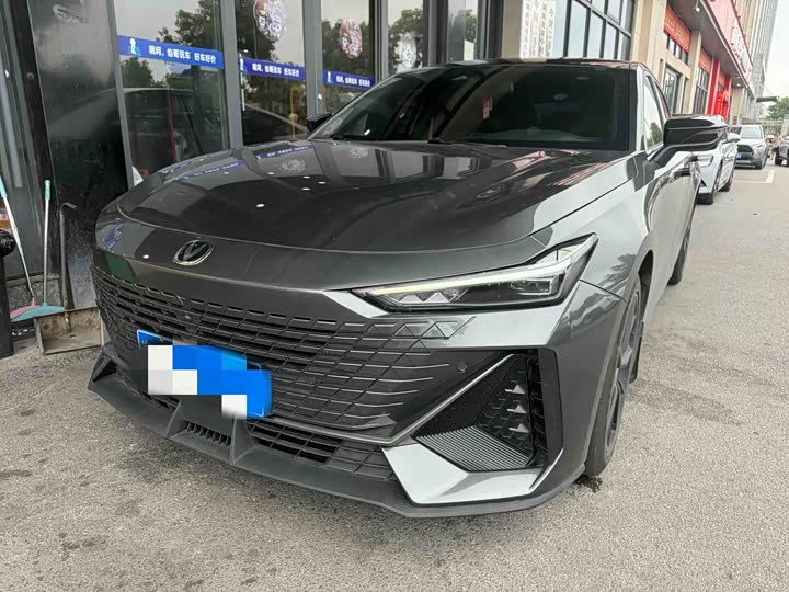 Changan UNI-V 2023 1.5T Prestige Edition