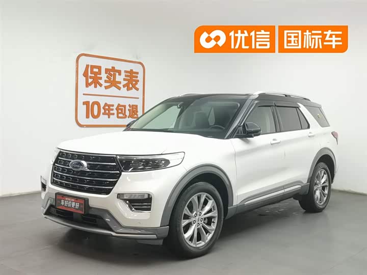 Explorer 2020 EcoBoost 285 4WD Fashion Edition 7-Seater
