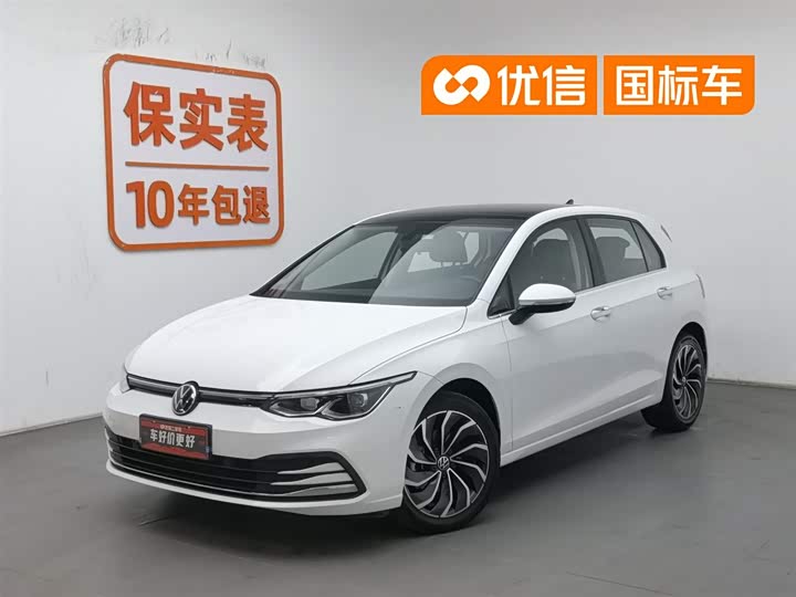 Golf 2023 280TSI DSG Pro