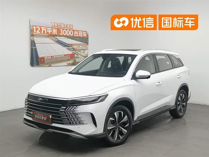 2024 Hiace 05 DM-i 2025 DM-i 75KM Premium Type